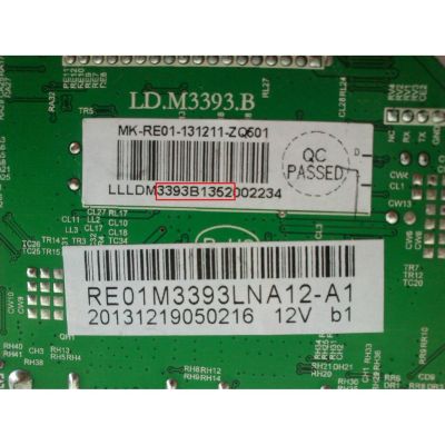 MAIN / RCA RE01M3393LNA12-A1 / 20131219050216 / LD.M3393.B / 20131219050216 12V a1 / 3393B135 / PANEL ST3151A05-5-12V / MODELO LED32B30RQD - Imagen 2